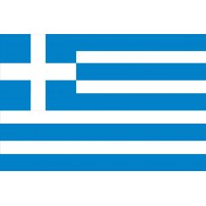 Greece Courtesy Flag