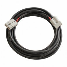 Photonic Universe 5m 2.5mm twin core extension cable for 40W-100W 12V Photonic Universe folding sola