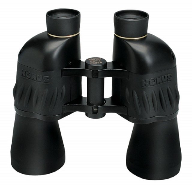 Auto shop focus binoculars