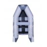 Seago 260SL Inflatable Tender Dinghy