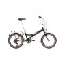 Talamex Aluminium Folding Bike 20' Wheel