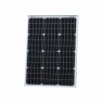 Photonic Universe Photonic Universe 60W 12V dual battery solar kit for camper / boat with controller and cable