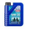LIQUI MOLY Marine 4T Motor Oil 10W30
