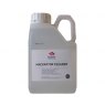 Wessex Chemicals Macerator Cleaner