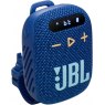 JBL JBL WIND3S, Portable Mobility Bluetooth Speaker