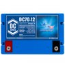 Fullriver Battery DC Series Battery 12V 70Ah (DC70-12)