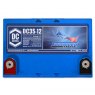 Fullriver Battery DC Series Battery 12V 35Ah (DC35-12)