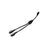 Fusion MS-WR100Y Marine Remote Control Y Cable