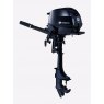 Tohatsu 3.5HP Outboard Engine