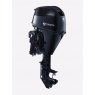 Tohatsu 25HP Outboard Engine
