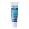 LIQUI MOLY Marine F/S Gear Oil GL4/GL5 75W-90