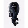Tohatsu 75HP Outboard Engine